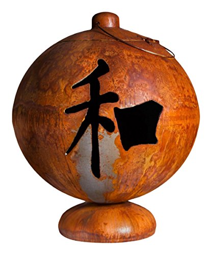 Ohio Flame 30" Fire Globe™ Peace, Happiness, Tranquility (Made in USA) - Patina Finish